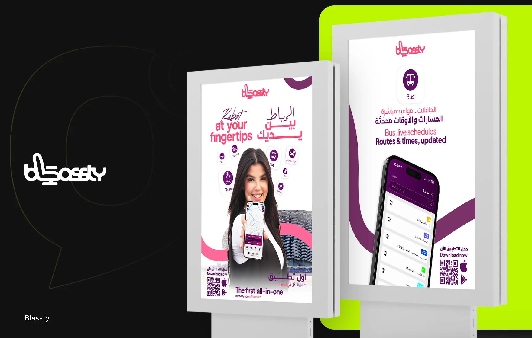 Branding Blassty – Affichage pour la première application mobilité de Rabat par Social360